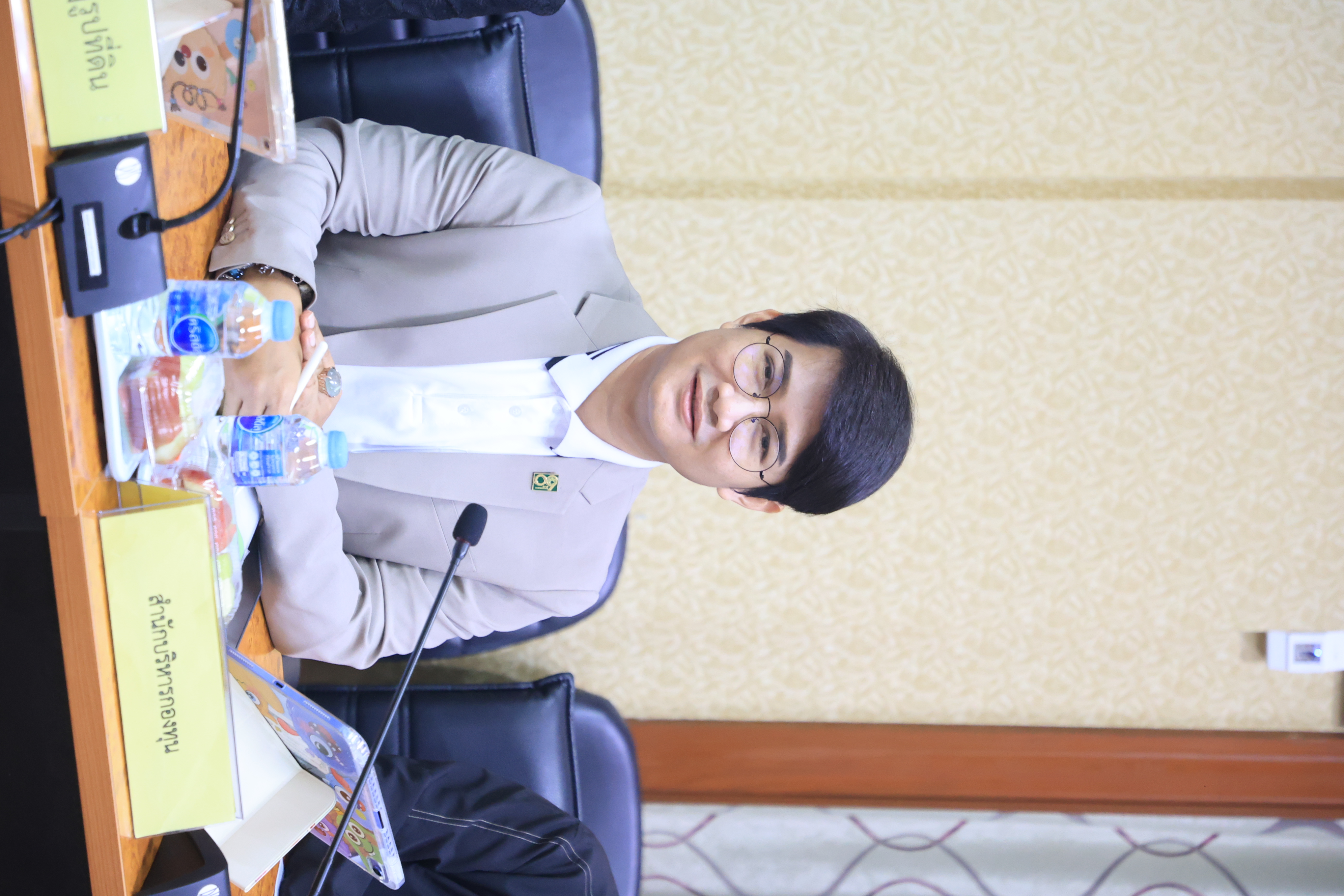 title - ส.ป.ก. ประชุมคณะกรรมการข้อมูลข่าวสารของราชการของสำนักงานการปฏิรูปที่ดินเพื่อเกษตรกรรม ครั้งที่ 5/2569